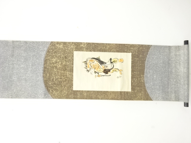 リサイクル・アンティーク着物販売：Shinei